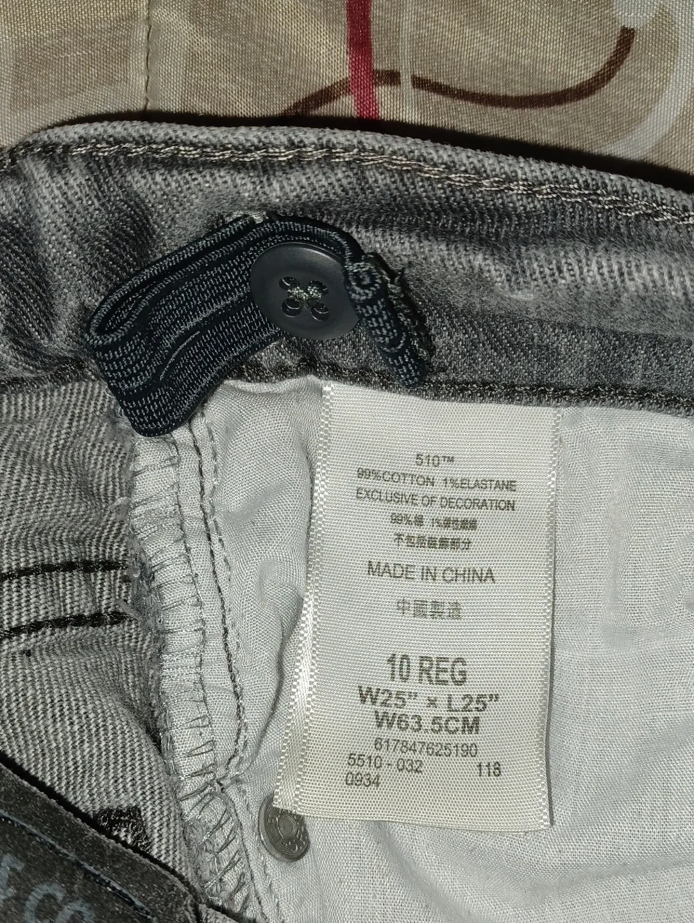 Levi's 510 Gray Skinny Jeans For Boys Size 10